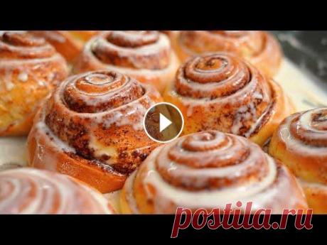 ТЕСТО как ПУХ! МЯГКИЕ и нежные булочки Синнабоны с корицей и кремом Очень рекомендую приготовить такие булочки Синнабоны на моему рецепту. Это так ВКУСНО и НЕЖНО, что не передать словами. Булочки получаются очень возду...