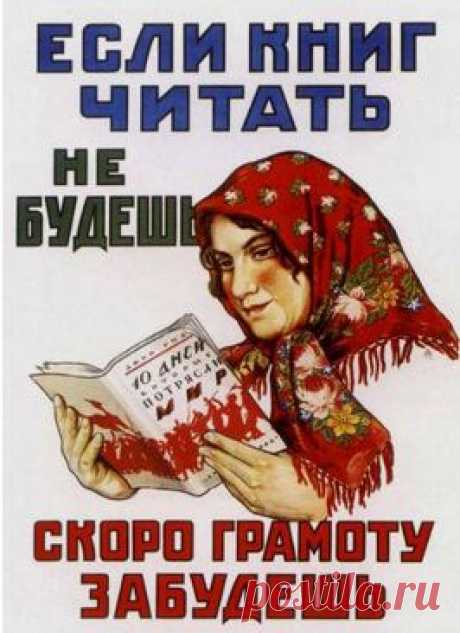 ВЕК ЖИВИ - ВЕК УЧИСЬ | Записи в рубрике ВЕК ЖИВИ - ВЕК УЧИСЬ | Дневник Belenaya
