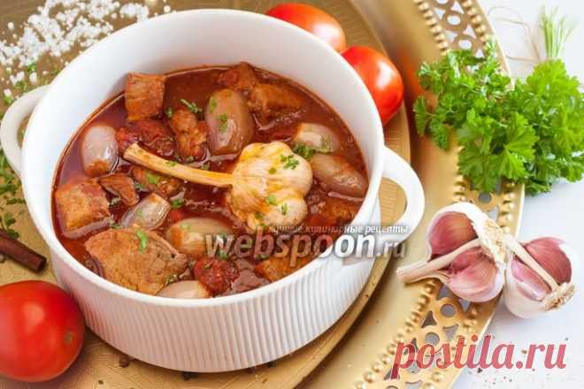 Рагу «Телятина по-поповски» - обыкновенная тушеная в соусе телятина, зато блюдо выходит мировым.