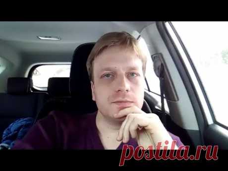 Тойота Рав 4 мнение спустя 1 год владения - YouTube