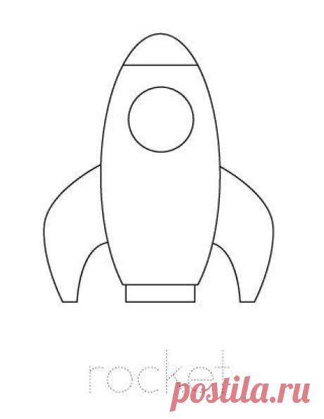 Pinterest: инструмент для поиска и хранения интересных идей