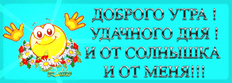 5b94267f2bc7022f454282a634f7c997.gif (700×250)