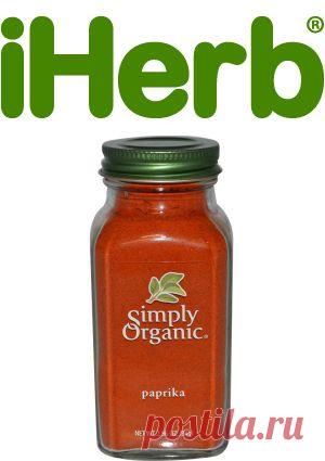 Супер паприка! Это  не просто порошочек с красным красителем который у нас продается, а настоящая высушенная и молотая паприка, которая придает блюду обалденный вкус и аромат
Simply Organic, Паприка, 2,96 унции (84 г) - iHerb.com