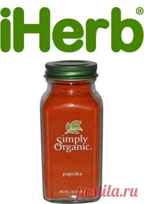 Супер паприка! Это  не просто порошочек с красным красителем который у нас продается, а настоящая высушенная и молотая паприка, которая придает блюду обалденный вкус и аромат
Simply Organic, Паприка, 2,96 унции (84 г) - iHerb.com