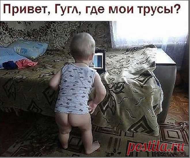 "Одноклассники" шутят ...