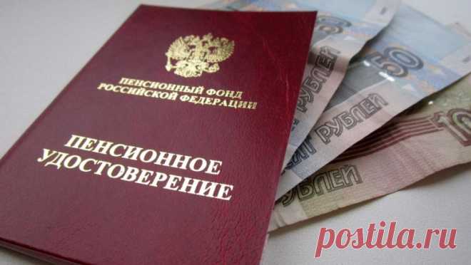 После смерти пенсионера родственники имеют право на получение 2 пенсий, нужно собрать документы и подать их в Пенсионный фонд