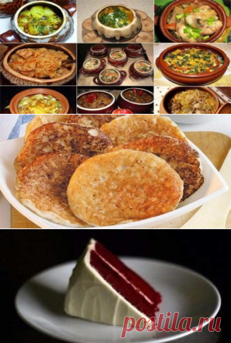 Рецепты "Вкуснятинки" • Простые, быстрые, интересные кулинарные рецепты вкусных блюд