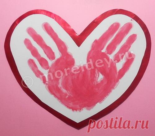Рисунки из ладошек детей: открытка сердечко | МОРЕ творческих идей для детей