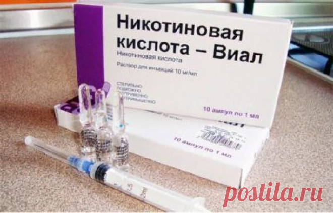 Главный секрет косметологии против морщин: никотиновая кислота. 7 рецептов домашних масок