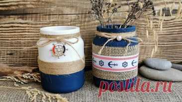 Простая идея переделки кофейных баночек | Глазами художника | Дзен