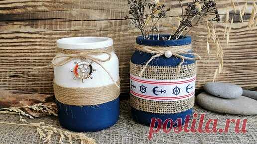 Простая идея переделки кофейных баночек | Глазами художника | Дзен