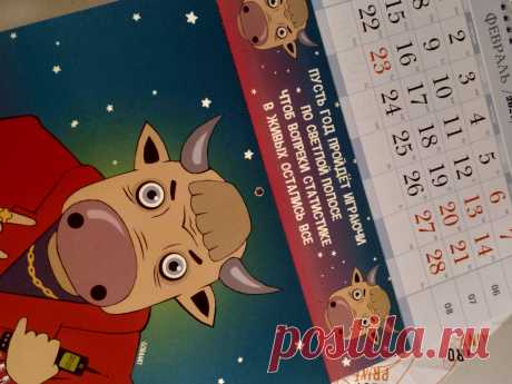 (3) Входящие