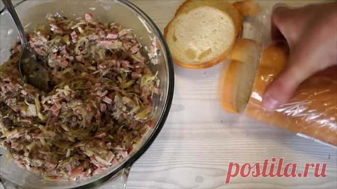 Безумно Вкусный ПЕРЕКУС за 10 минут. Быстро, Сытно, Вкусно, Интересно!