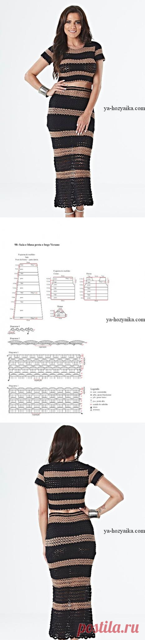 Летний комплект крючком схемы. Вязаный крючком женский комплект (топ и юбка).