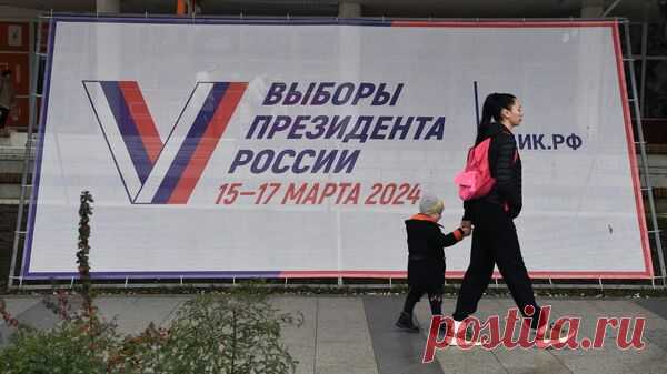 Россия вряд ли пригласит ПАСЕ наблюдать за выборами президента, заявил МИД