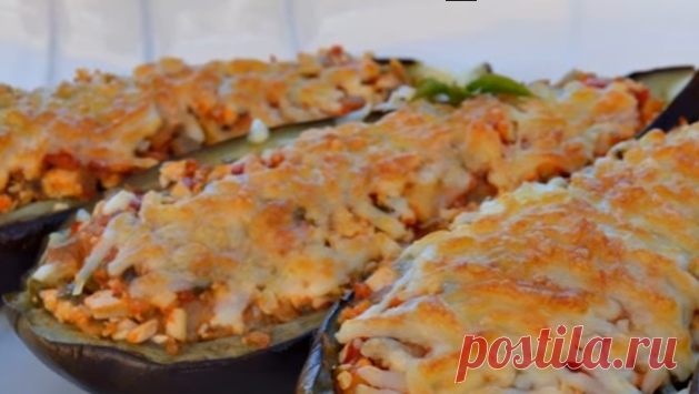 Баклажаны, фаршированные овощами 
Необходимые ингредиенты

Баклажаны – 2 шт
Сыр тофу – 250 г
Шампиньоны – 100 г
Лук – 1шт
Перец болгарский зеленый, красный – по 1 шт
Чеснок – 2 зубчика
Помидор – 3 шт
Сыр Моцарелла – 50 г
Соль, перец …