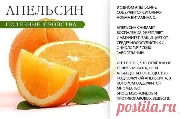 Вокруг нас столько возможностей! Весь мир перед нами! Нужно только ЗНАТЬ о них и ЖЕЛАТЬ их использовать в свою пользу! 
Посмотрите, подумайте, возможно - это именно Ваш вариант уверенной финансовой независимости на будущее! Присоединяйтесь!
Заработок на дому в ИНТЕРНЕТЕ, занятость от 2 часов по Вашему усмотрению. Без вложений.
Посмотреть сколько платят и заполнить заявку на регистрацию можно на сайте или пишите лично! Расскажу подробности, включу в свою команду, обучу лично!