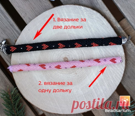 Вязание за одну и две дольки косички: сравнение