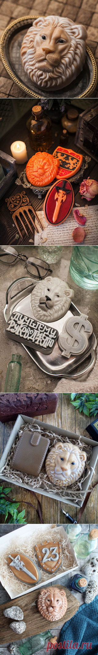 Лев, пластиковая форма для мыла