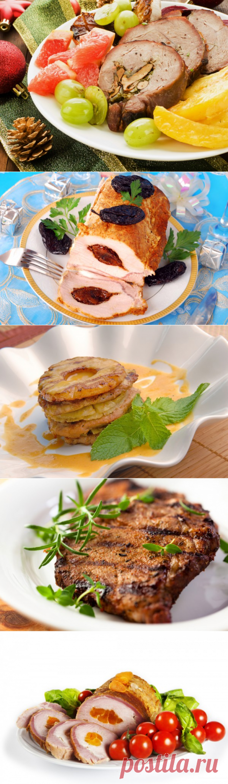 Мясные блюда на Новый год 2017: Рецепты с фото