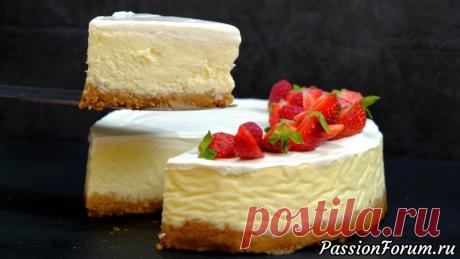 Классический чизкейк Нью-Йорк - запись пользователя FooDee (Alina) в сообществе Болталка в категории Кулинария орт Чизкейк в домашних условиях приготовить очень просто. Рецепт доступный, но для него понадобится крем-чиз. Предлагаю приготовить классический чизкейк Нью-Йорк.