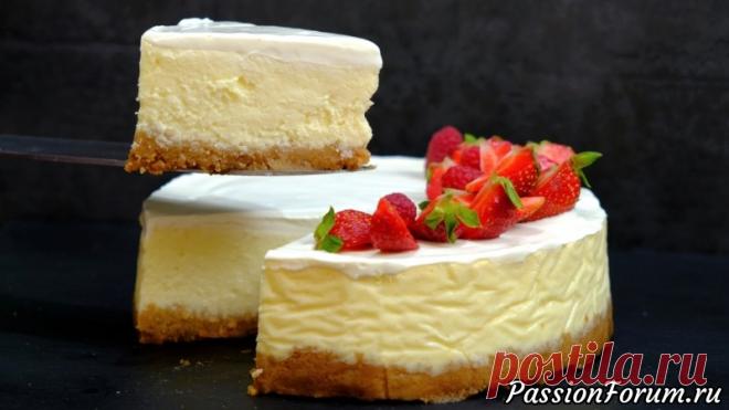 Классический чизкейк Нью-Йорк - запись пользователя FooDee (Alina) в сообществе Болталка в категории Кулинария орт Чизкейк в домашних условиях приготовить очень просто. Рецепт доступный, но для него понадобится крем-чиз. Предлагаю приготовить классический чизкейк Нью-Йорк.
