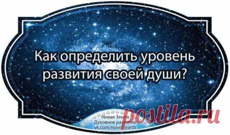 Здоровье. Красота. Сила. Дух.