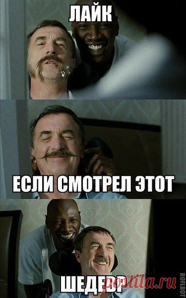 Интересные новости