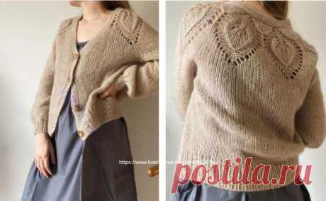 Кардиган Chunky Dahlia с V-образным вырезом от Lene Holme Samsøe