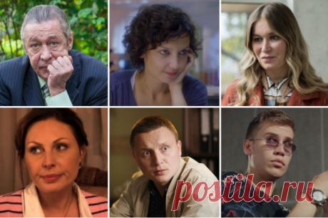 Играли ментов, покупали наркотики. Актеры, которые нарушили закон. Сделка со следствием, килограммы запрещенных веществ и нарколаборатория в квартире — за что актеры и актрисы попадали в поле зрения правоохранительных органов.