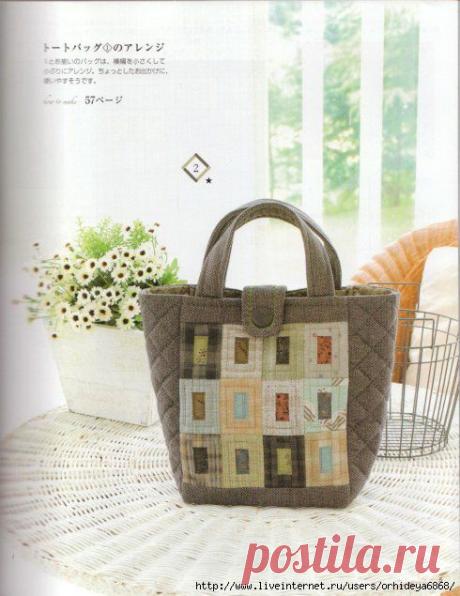 СУМКА ИЗ ЛОСКУТКОВ. СТИЛЬНО.