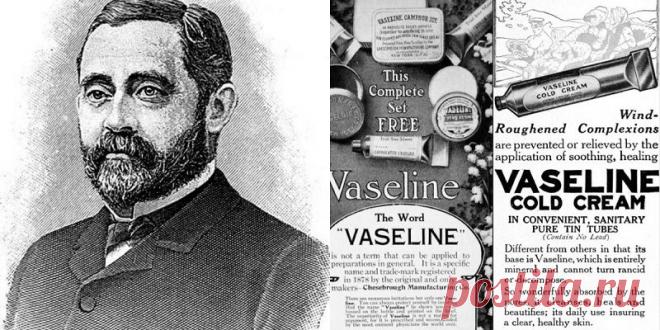 20 способов использовать «чудо-желе» каждый день: уместен и в косметичке, и в ящике с инструментами, и в домашней аптечке.
  В 1859 году американский химик британского происхождения Роберт Чезбро заметил, что насосы нефтедобытчиков постоянно забивает некая липкая парафинообразная масса. Он взял образец для исследований и вскоре обнаружил, что смазанные таинственной субстанцией ожоги и порезы...
Читай пост далее на сайте. Жми ⏫ссылку выше