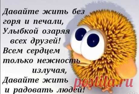 Предлагаю дружить и в скайпе: tanya.chernyshova2