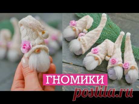 DIY Маленькие гномики на ёлку /  TSVORIC
