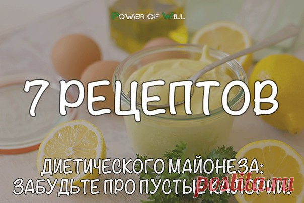 Поиск новостей по запросу #здоровоепитание