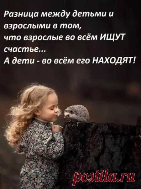 Людмила Салтыкова