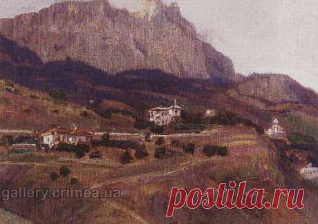 Крым. Ай-Петри. Суриков Василий Иванович