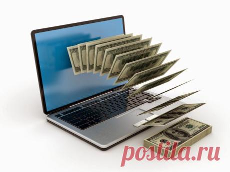 Бизнес в интернете: Заработок в сети без вложений