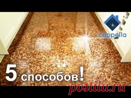 5 способов Креативного решения в ремонте. Творческие рабочие