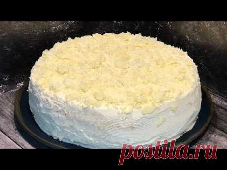 Торт "БЕЛЫЙ БАРХАТ"! Сливочный вкус и бархатный бисквит! Простой рецепт торта!