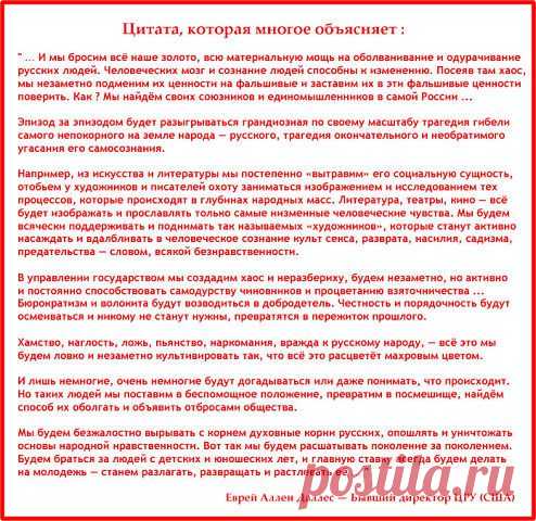 МИРОВОЕ ПОЛИТИЧЕСКОЕ ШОУ - новости каждый день
Вадим Шаронов