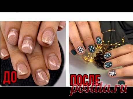 Отслойки😱Ногтям 2 месяца💅Матовый маникюр💅Стемпинг на ногтях - YouTube