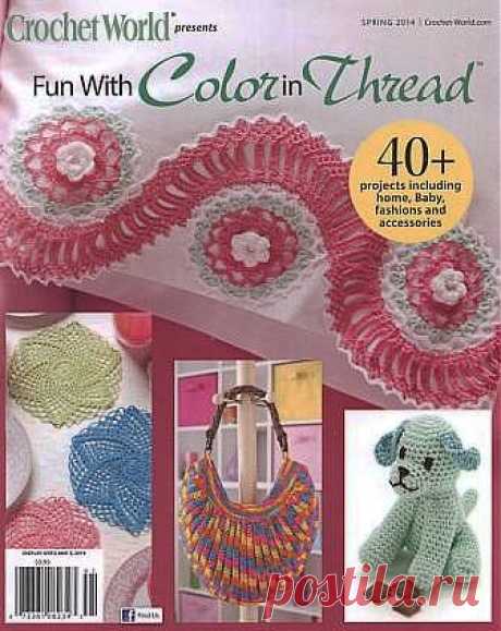 Fun With Color in Thread - Spring 2014.