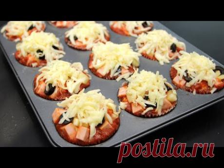 Любимое блюдо школьника! Мини-пиццы. Вкус детства, который не забывается! | Это просто