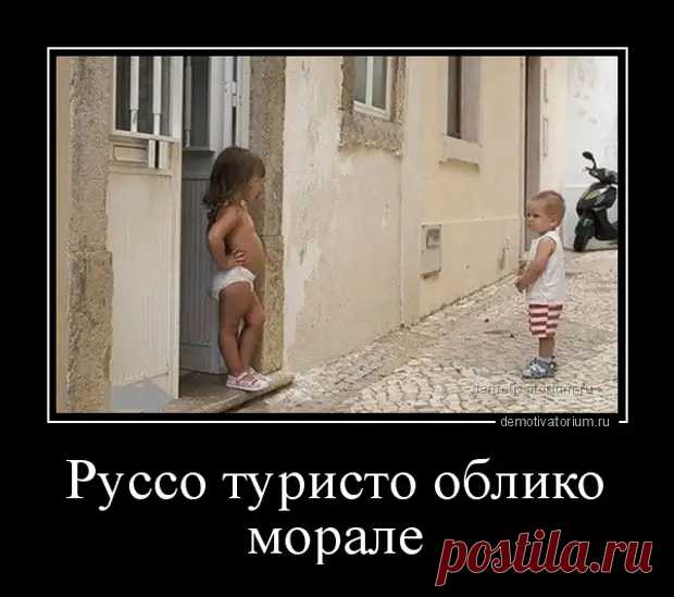 Самообладание — это когда вместо того, чтобы повысить голос, приподнимаешь бровь - Приколисты - медиаплатформа МирТесен