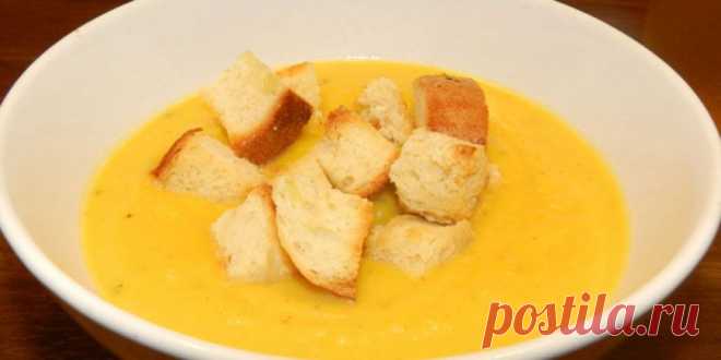 Суп-пюре из тыквы : Супы : Кулинария : Subscribe.Ru
