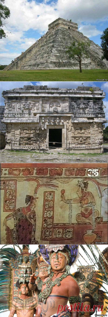 Уникальность цивилизации Майя! Прочтите, не пожалеете! | Сияние Жизни