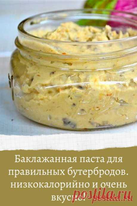 Вкусные рецепты