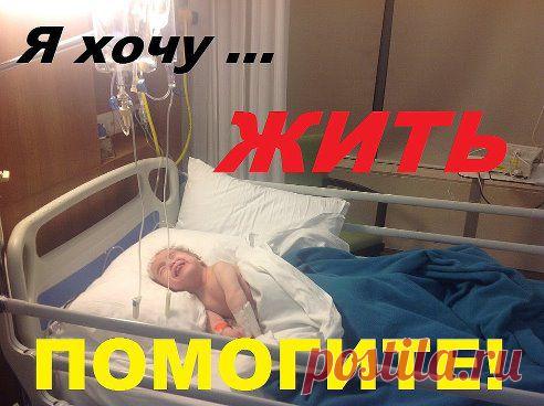 (77) Одноклассники