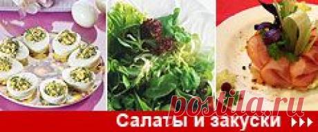 Бифштекс по-гамбургски (Германия)